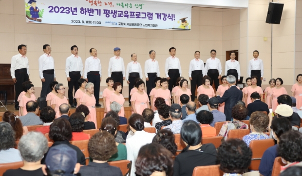 요요공연예술단 공연