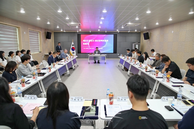 제3기 당진시청년정책위원회