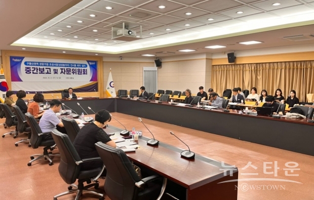 광양시청 제공