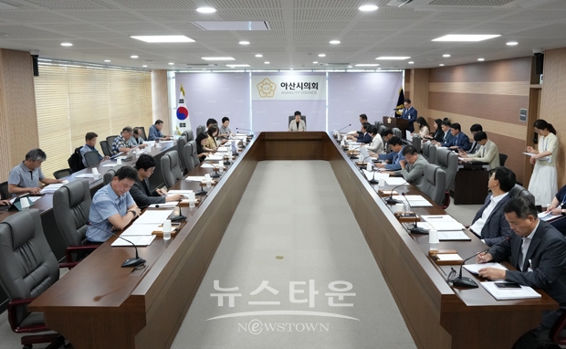 2023년 제4회 의원회의