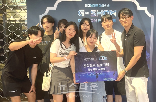 호서대학교 시각디자인전공 광고동아리 FIBA