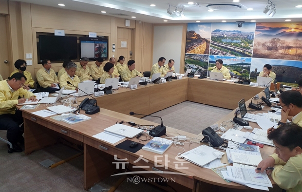 제6호 태풍 ‘카눈’ 대비 상황판단회의