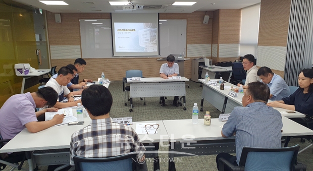 지역별 전기요금제 도입을 위한 시도관계자 간담회