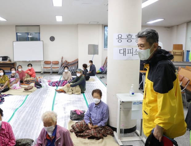 용흥동 주민대피소 방문