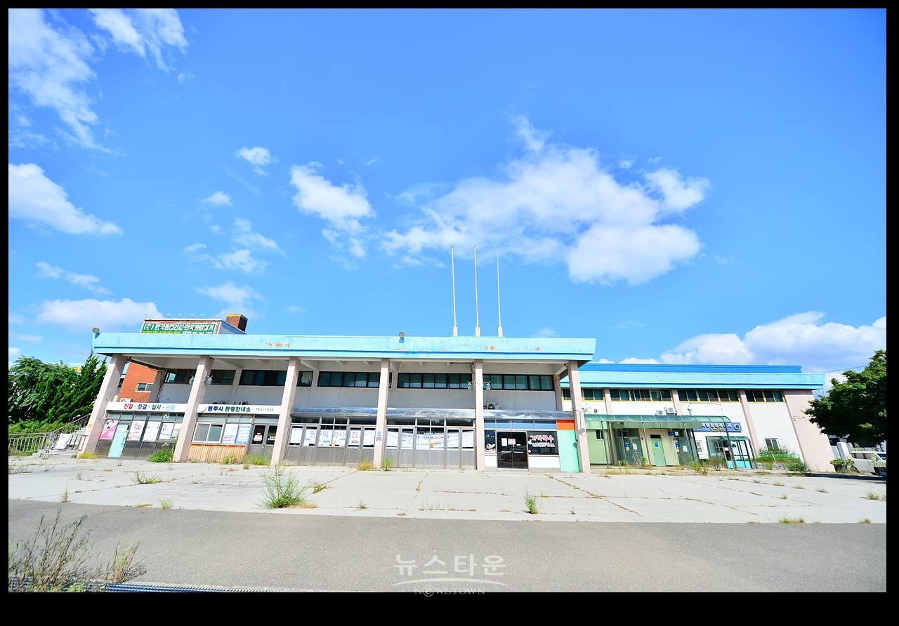 옛 원주역사및 부속시설물