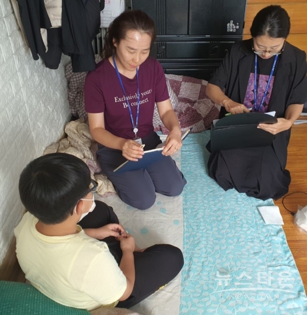 서귀포시청 제공