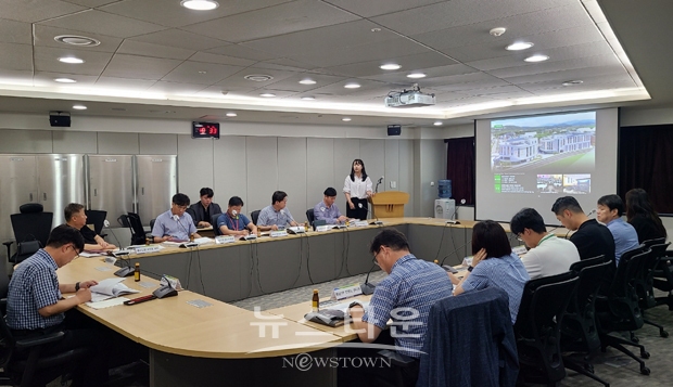 제6회 충남 수소에너지 국제포럼 대행용역 착수보고회