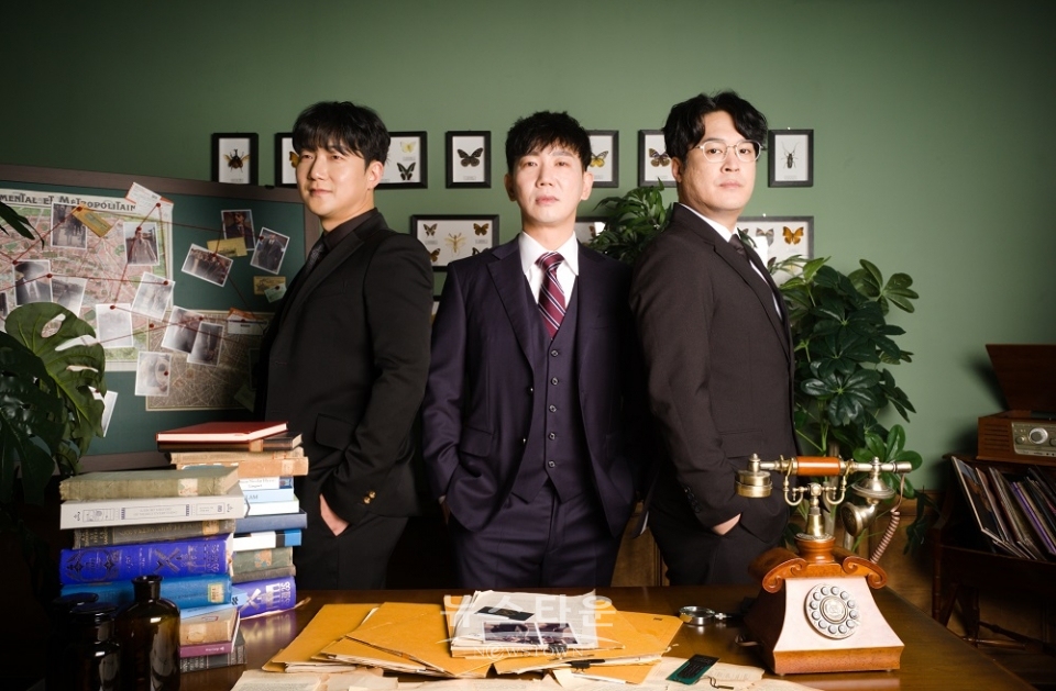 제공  EGG Music Company