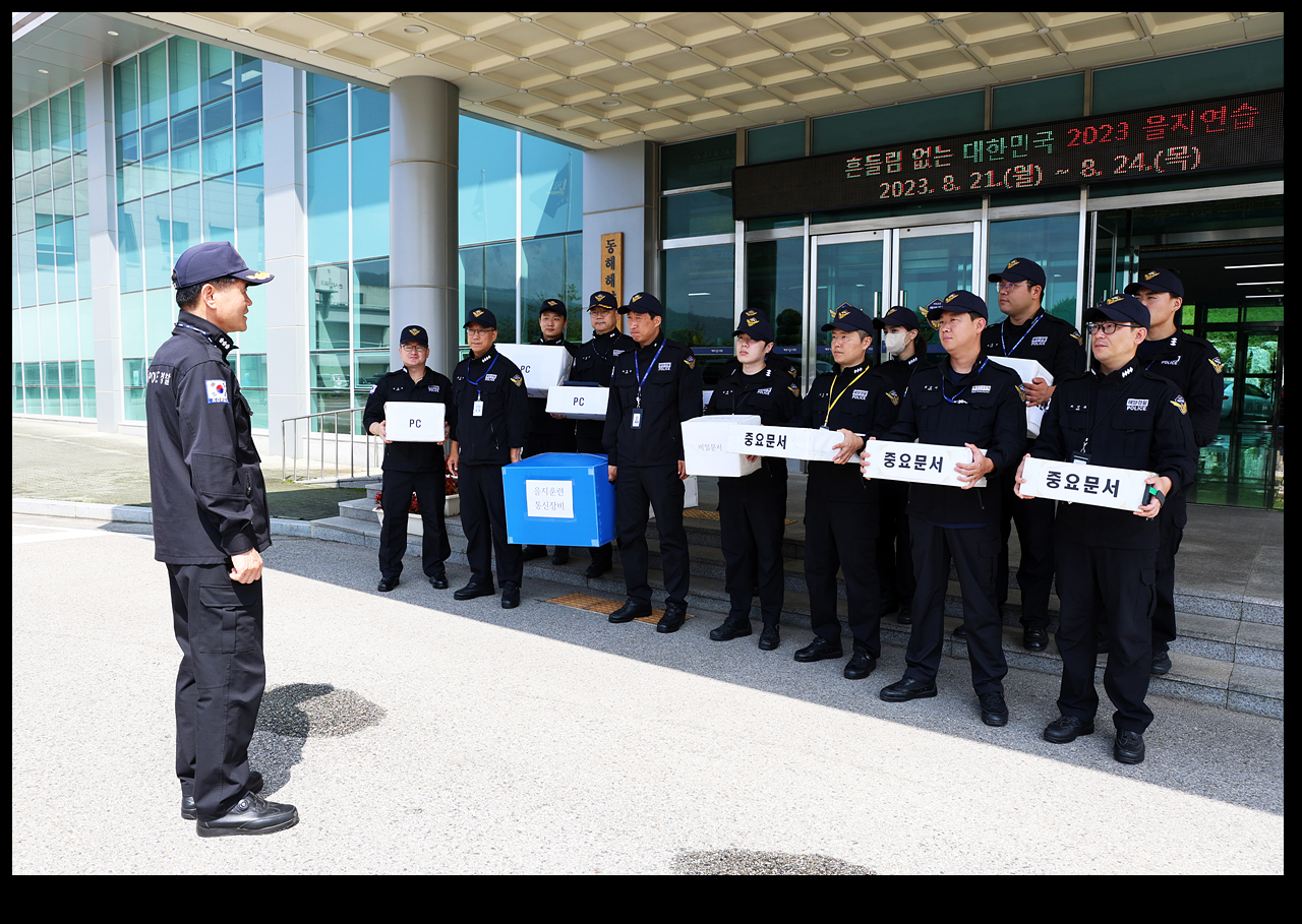 사진 : 동해해양경찰서 제공