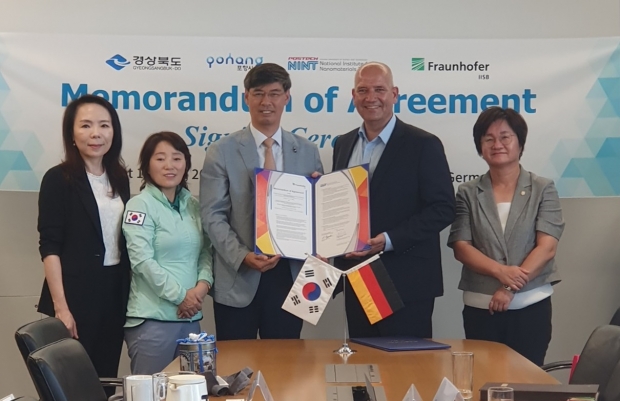 포항시는 (재)포항테크노파크와 함께 17일(현지 시각) 독일 정부출연 연구기관인 프라운호퍼 연구소와 업무협약을 체결하고 협력방안을 논의했다.