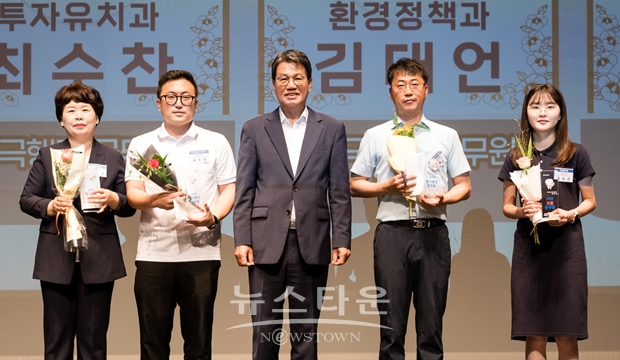 8월 직원 만남의 날(유공자 시상식)