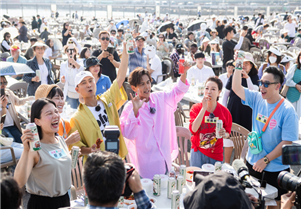 (2023.6.15.) 1883인천맥강파티’ 개최