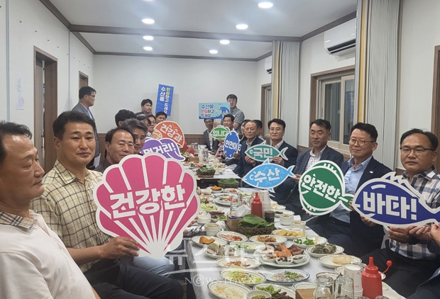 사천시 기관단체장협의회 월례회