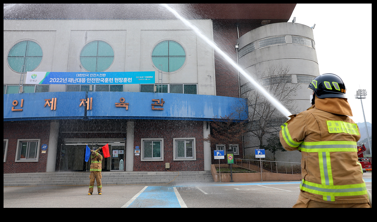 사진 : 인제군청제공