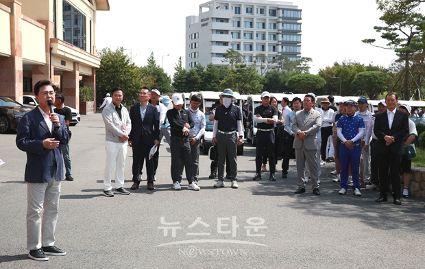 제24회 충청남도지사기 아마추어 직장인 골프대회(김태흠 충남도지사)