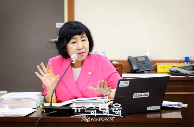 김해시의회 이이매 의원