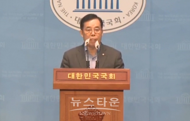 9월 10일 국회 과방위 국민의힘 기자회견 중인 박성중 의원/박성중 TV 캡처