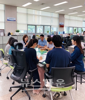 공무원 행동강령 부서 순회 교육