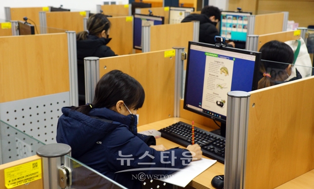 선문 영어독서클럽
