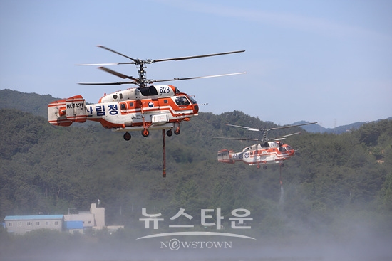 중형헬기
