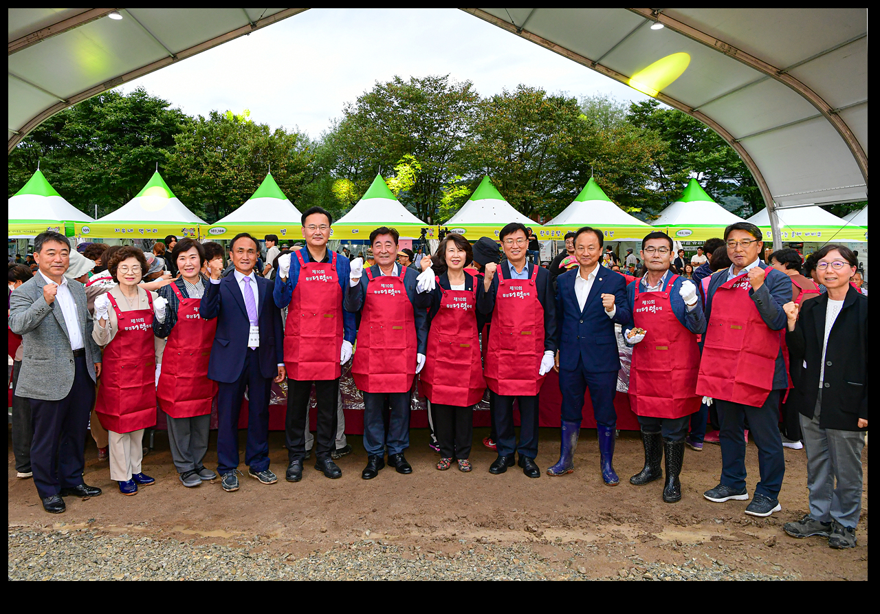 사진 : 횡성군청제공
