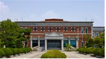 송암미술관 전경