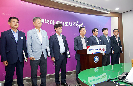 창원시 하수도사업소에서 5년만에 하수도 요금을 인상한다고 발표했다(사진=창원시)