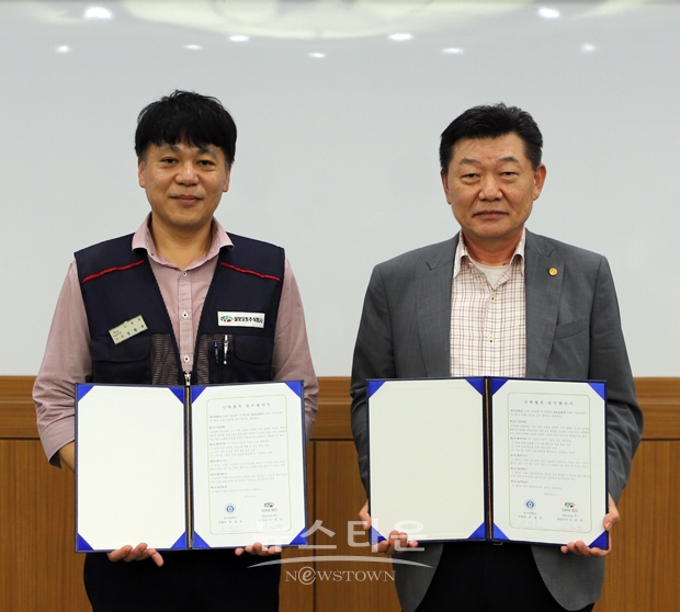 호서대학교-㈜삼보오토 취업연계 프로그램 개발 업무협약식