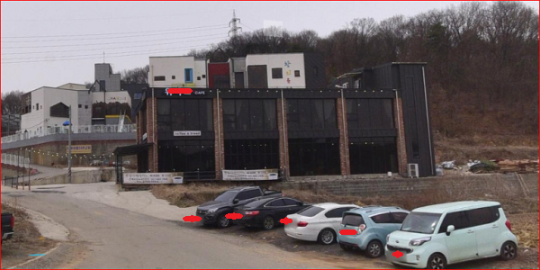 평택시가 적발한 무허가 업소사진