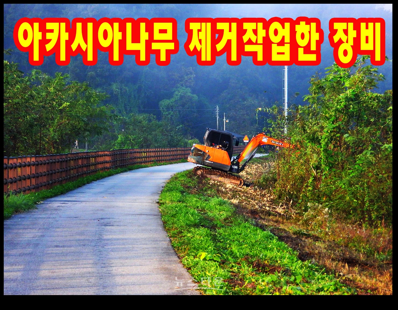 이게 작업한 결과물. 장난하냐