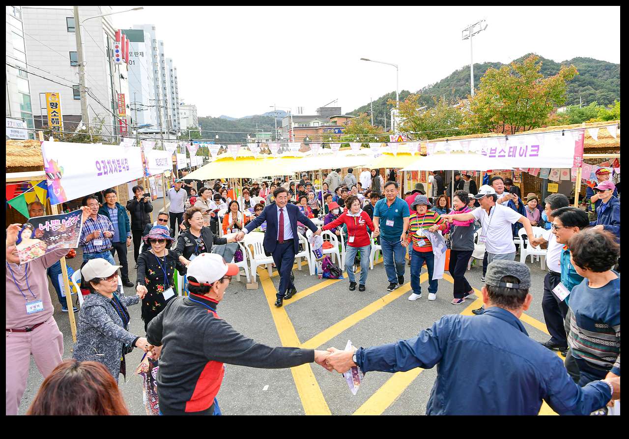 사진 : 횡성군청 재공