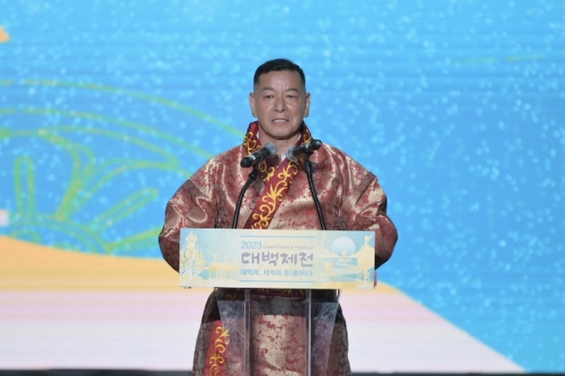 최원철 공주시장