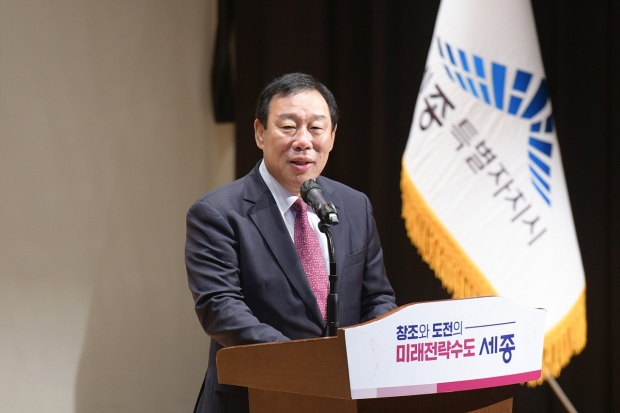 최민호 시장