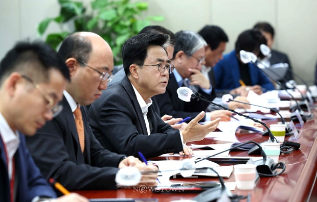 제44차 실국원장회의(김태흠 충남도지사)
