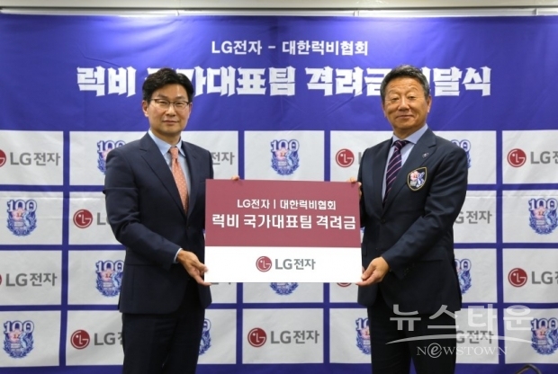 사진 : LG전자 제공