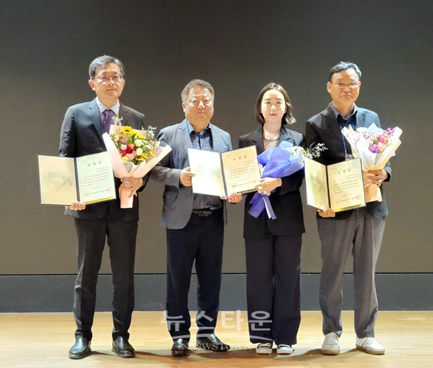 도-발전3사 상생협력사업 성과보고 공동연수(유공자 표창)