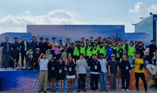 지난 14일부터 15일까지 월포해수욕장 일원에서 ‘제2회 포항서핑페스티벌 국제대회’가 열렸다.