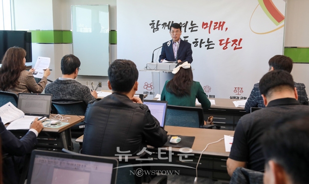 건설도시국 주요 현안 정례 브리핑