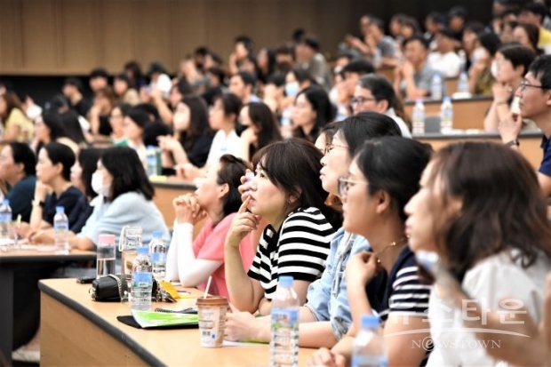 진학역량박람회 학부모 특강 모습.<br>