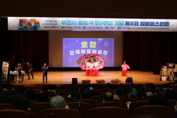 올해 발표회는 기존 경연방식에서 벗어나 평소 갈고닦은 실력을 서로에게 보여주고 응원하는 시간으로 진행됐다.
