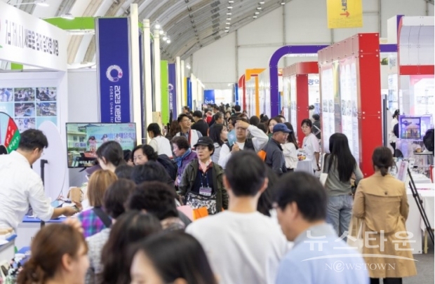 사진=익산시청 제공