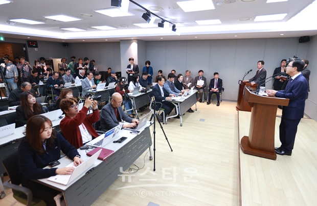 김태흠 충남도지사 기자회견