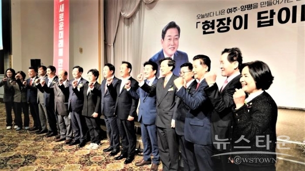김선교 전 국회의원은 지난 6일 오후 2시 여주 썬밸리호텔 그랜드볼룸에서 열린 