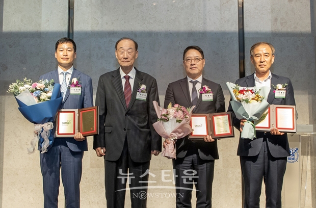 ‘사회적책임경영품질(SRMQ) 컨벤션 2023’ 시상식