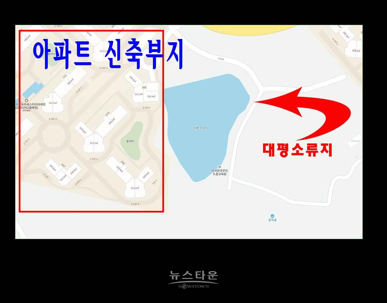 아파트 신축중인 관설동 지도와 대평소류지 위치