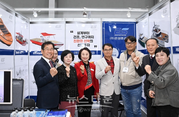 2023 아시아한상대회(은성중공업) 방문 격려