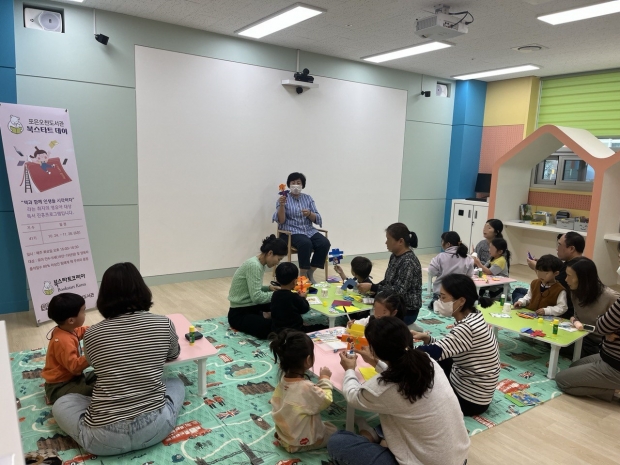 포은오천도서관 프로그램 운영 모습