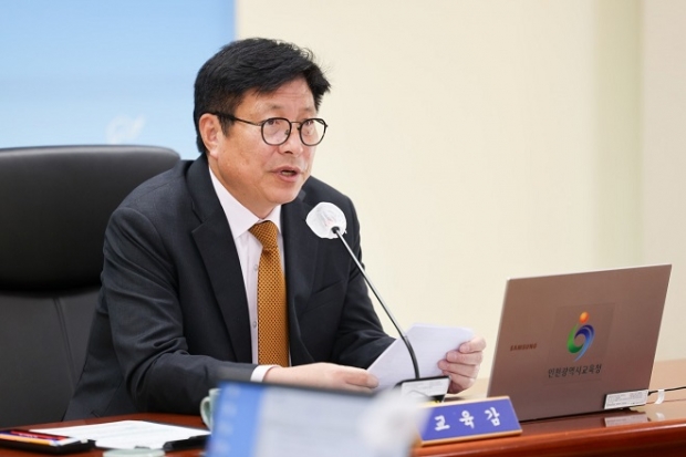 도성훈 인천광역시교육감이 빈대 특별방제를 지시했다.