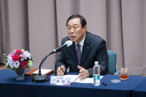 최민호 시장