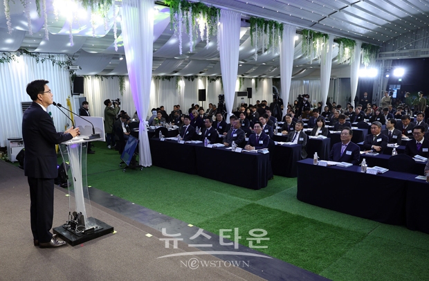 2023년 균형발전사업 우수사례(김태흠 충남도지사)